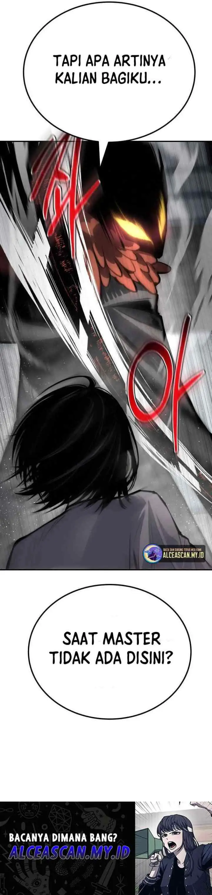 ZomGan chapter 66 halaman 17