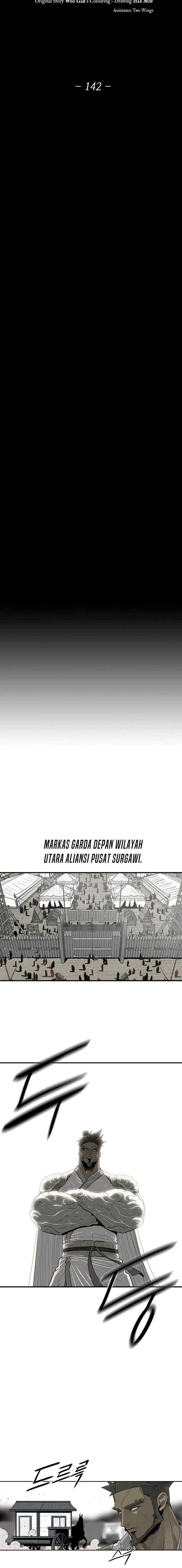 Legend of the Northern Blade chapter 142 halaman 7