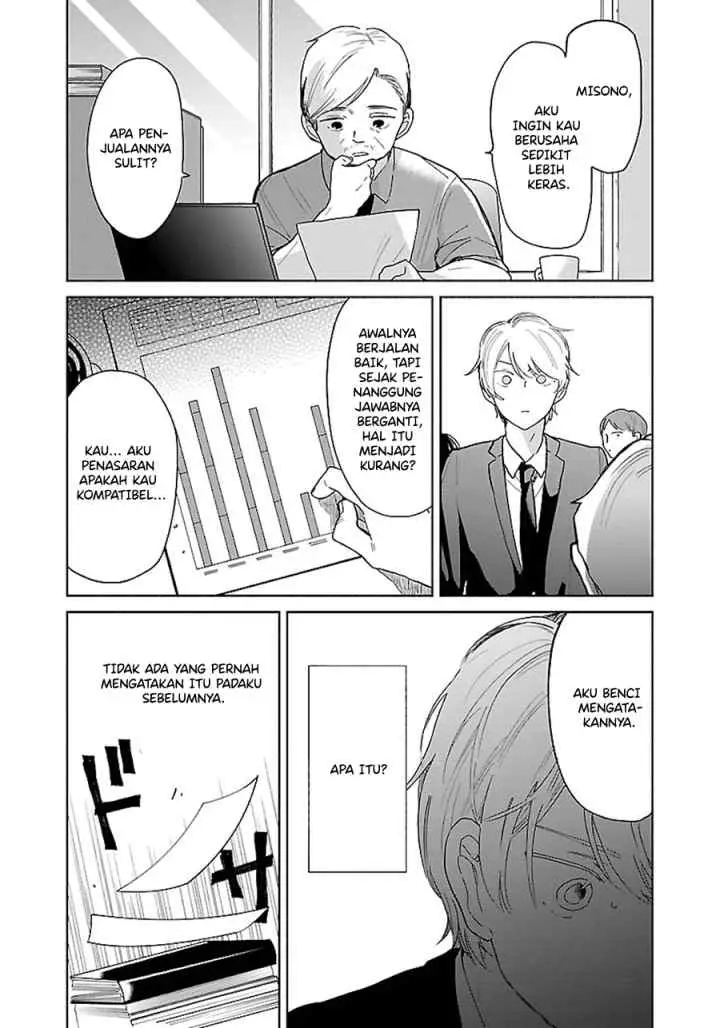 Majo Senpai Nippou chapter 24.5 halaman 4