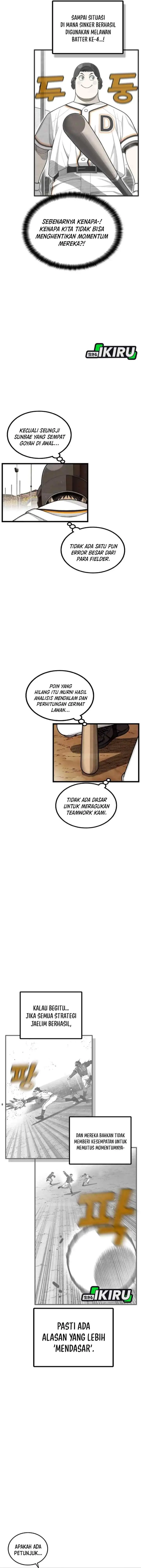 Not Over chapter 55 halaman 11