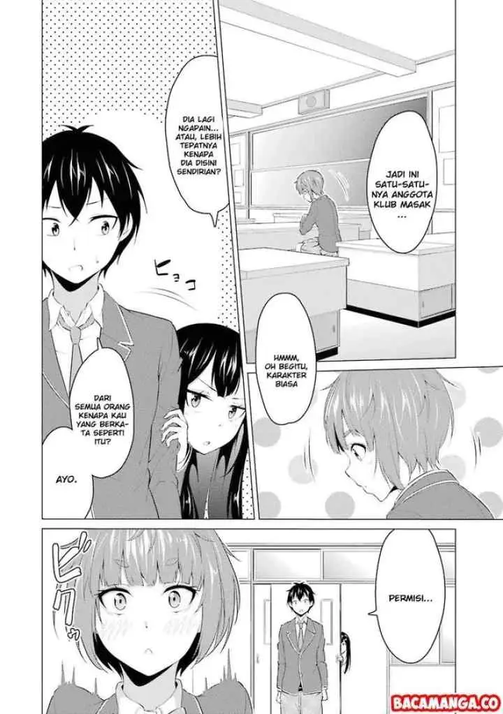 Kou-2 ni Time Leaped Shita Ore ga, Touji Suki Datta Sensei ni Kokutta Kekka chapter 9 halaman 11
