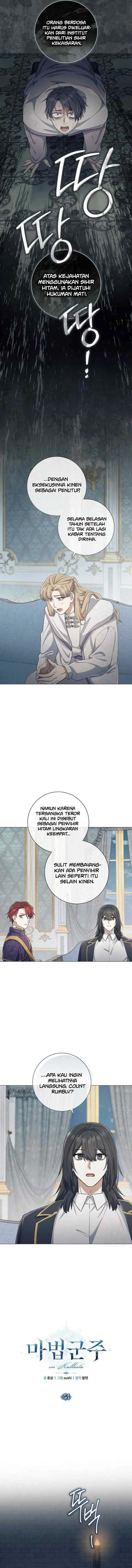 Magic Lord chapter 44 halaman 5