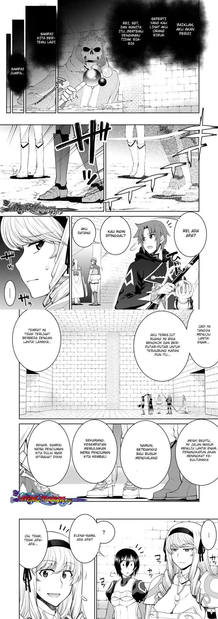 Legend (TAKANO Masaharu) chapter 32 halaman 8