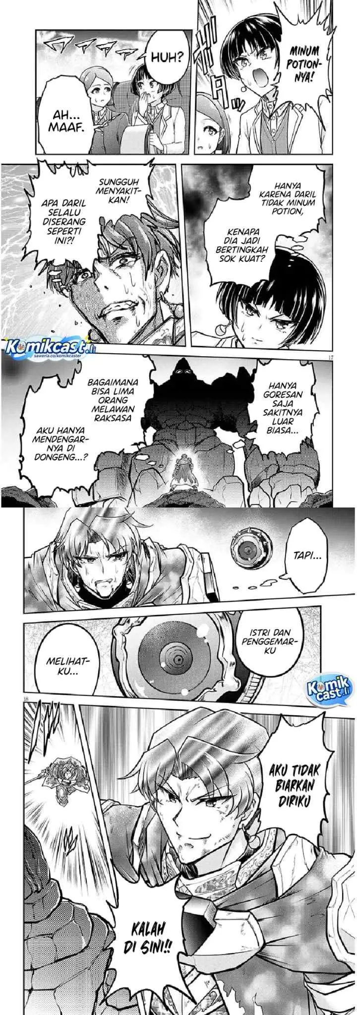 Live Dungeon! chapter 81 halaman 9