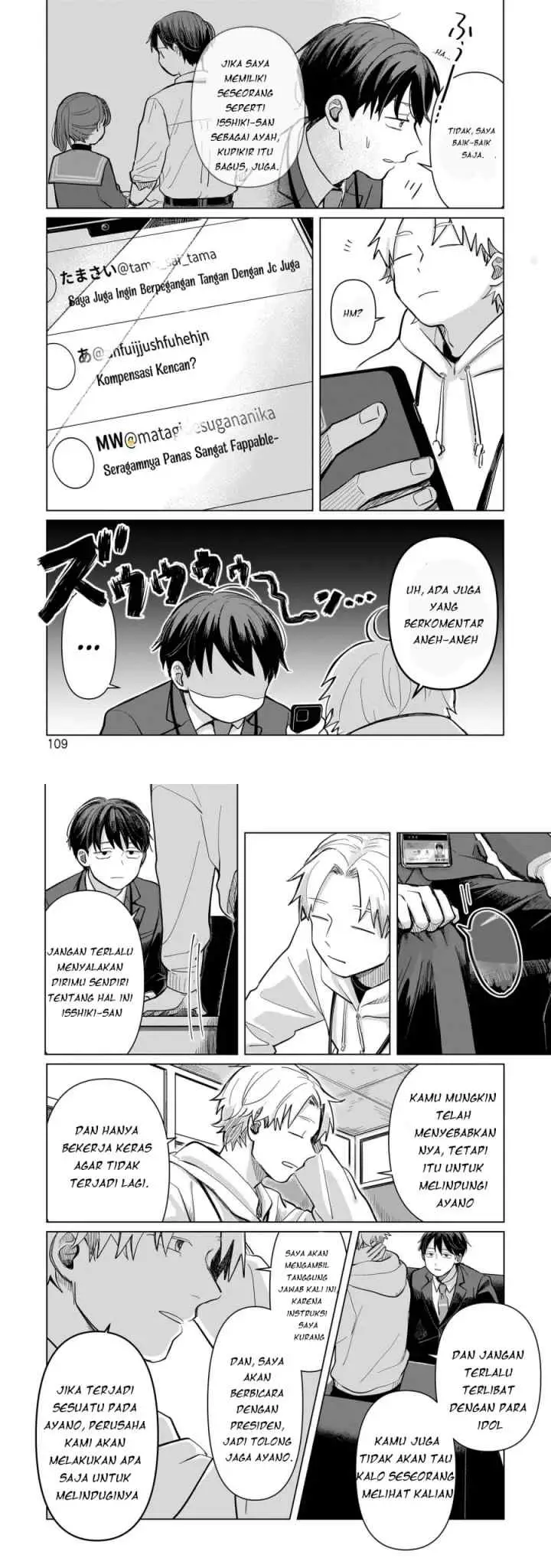Koibumi to 13-sai no Joyuu chapter 3 halaman 6