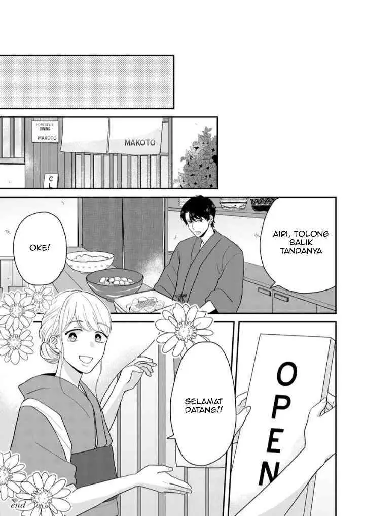 Makoto no Ai wo Chikaimasuka chapter 5.3 halaman 11