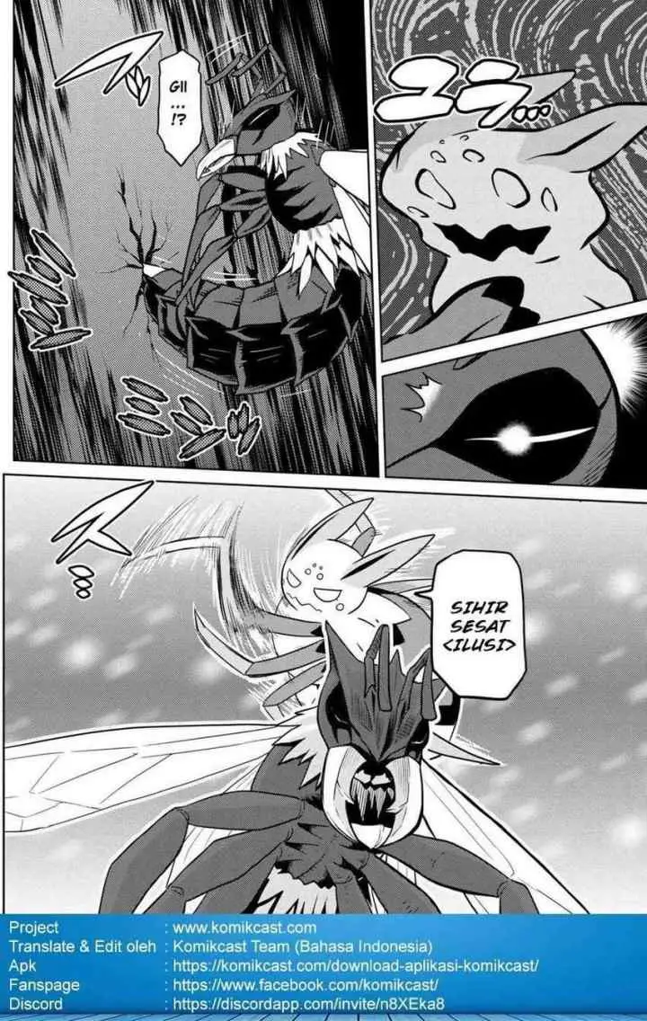 Kumo Desu ga Nani ka? Daily Life of the Four Spider Sisters chapter 32.2 halaman 14