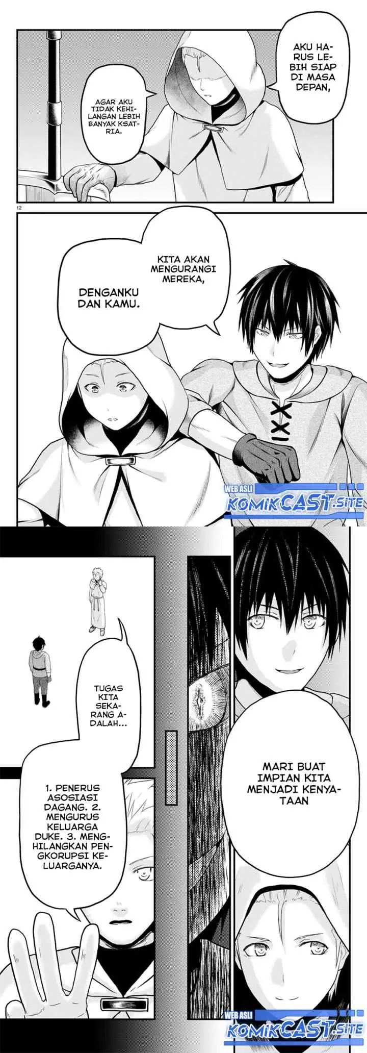 Murabito desu ga Nani ka? chapter 60 halaman 7