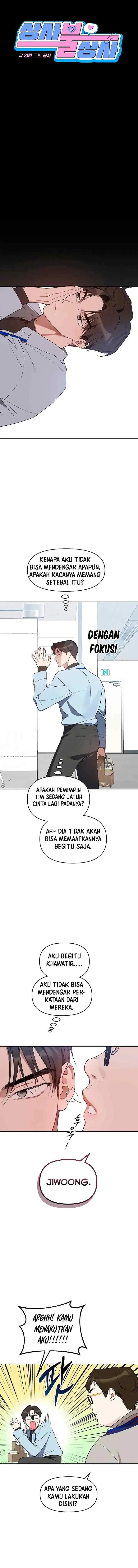 Misfortune at Work chapter 20 halaman 7
