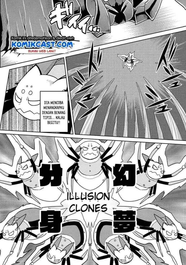 Kumo Desu ga Nani ka? Daily Life of the Four Spider Sisters chapter 47.1 halaman 5