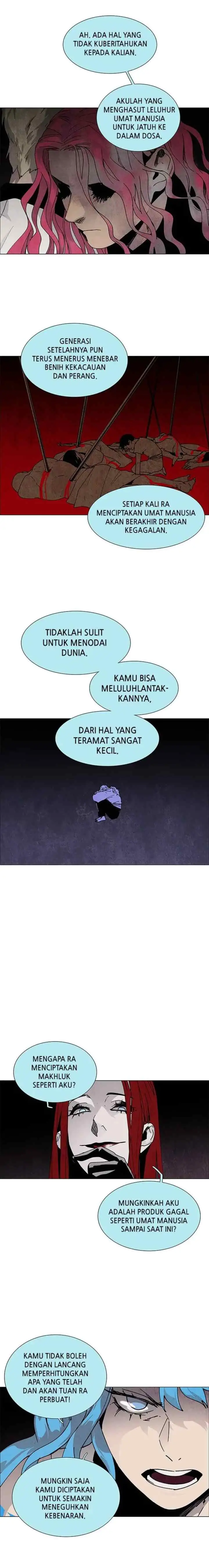 LESSA - Servant of Cosmos chapter 71 halaman 9