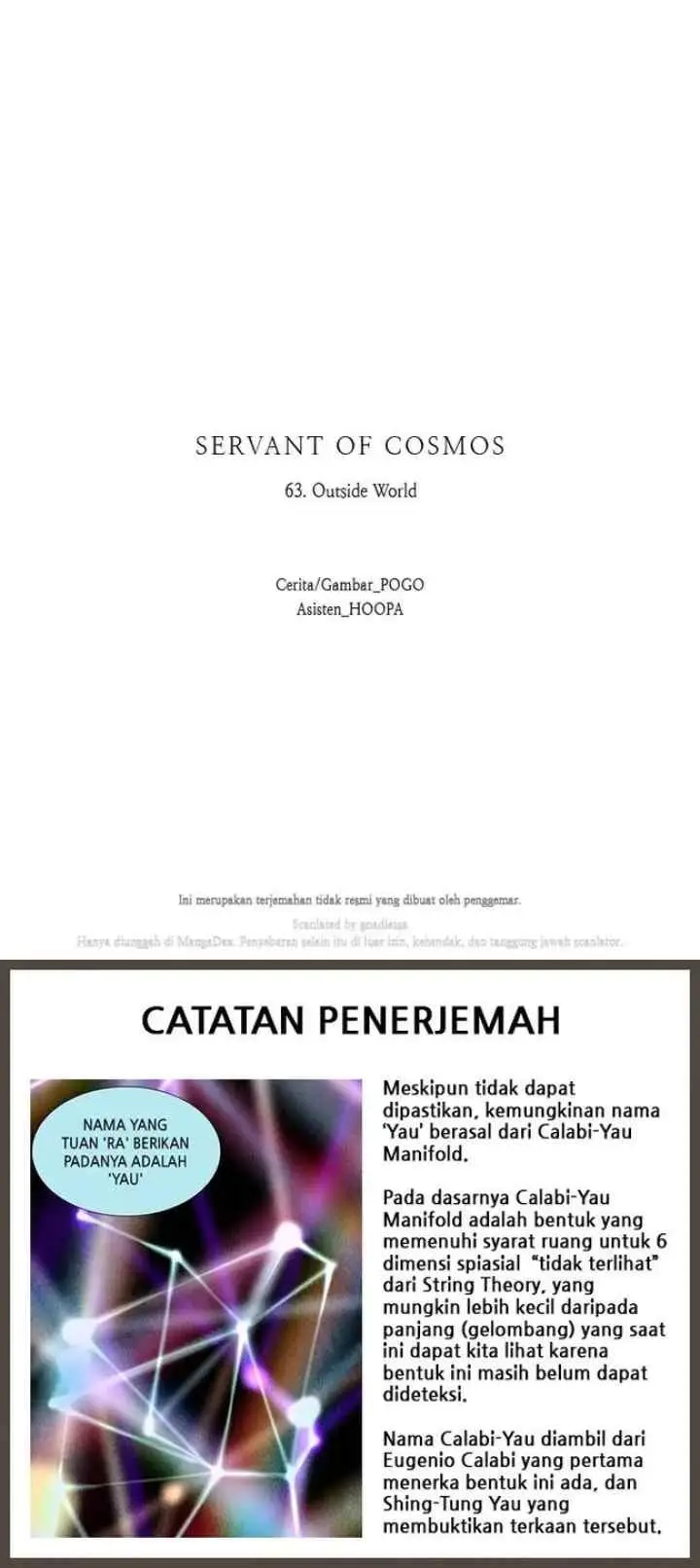 LESSA - Servant of Cosmos chapter 63 halaman 15