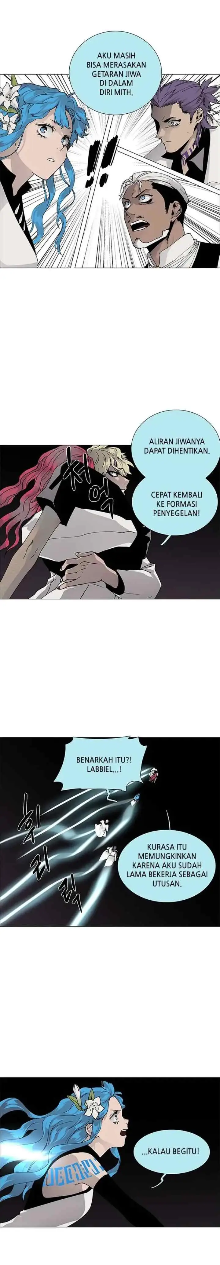 LESSA - Servant of Cosmos chapter 70 halaman 12