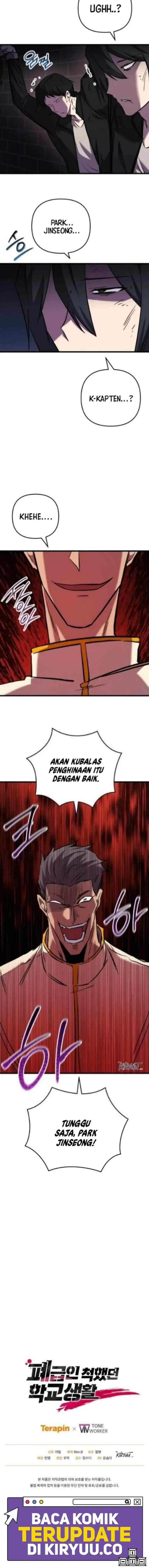 My School Life Pretending to Be a Worthless Person chapter 117 halaman 11
