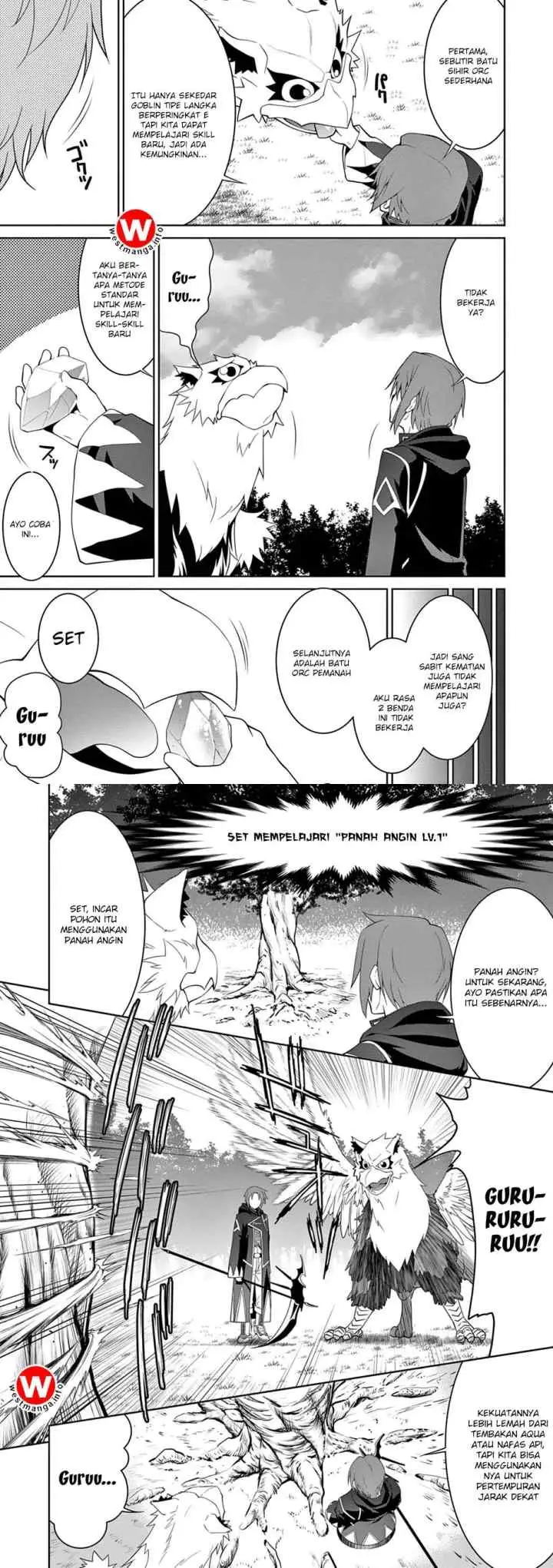 Legend (TAKANO Masaharu) chapter 13 halaman 5