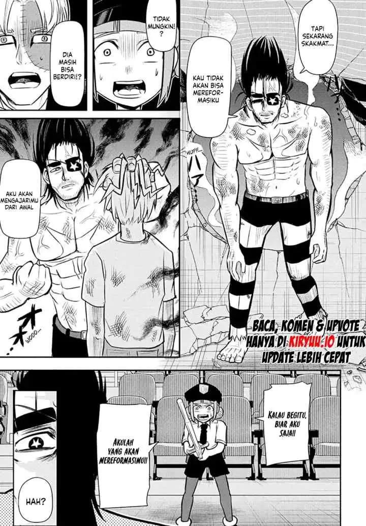 Naisu Purizun chapter 19 halaman 4