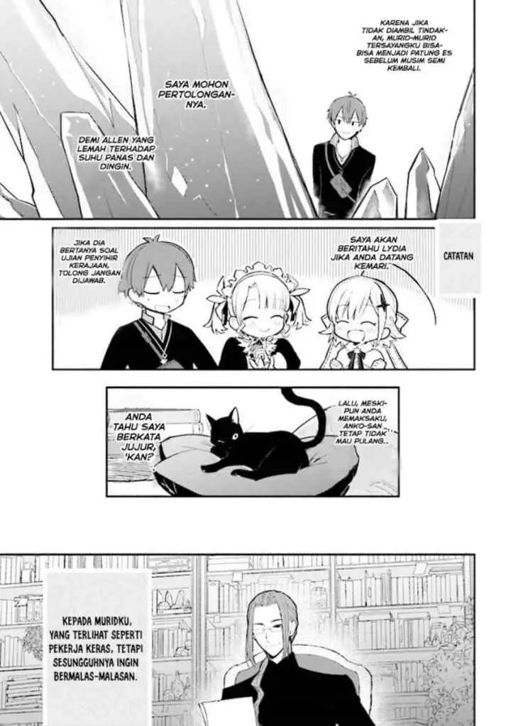 Koujo Denka no Kateikyoushi chapter 12 halaman 16