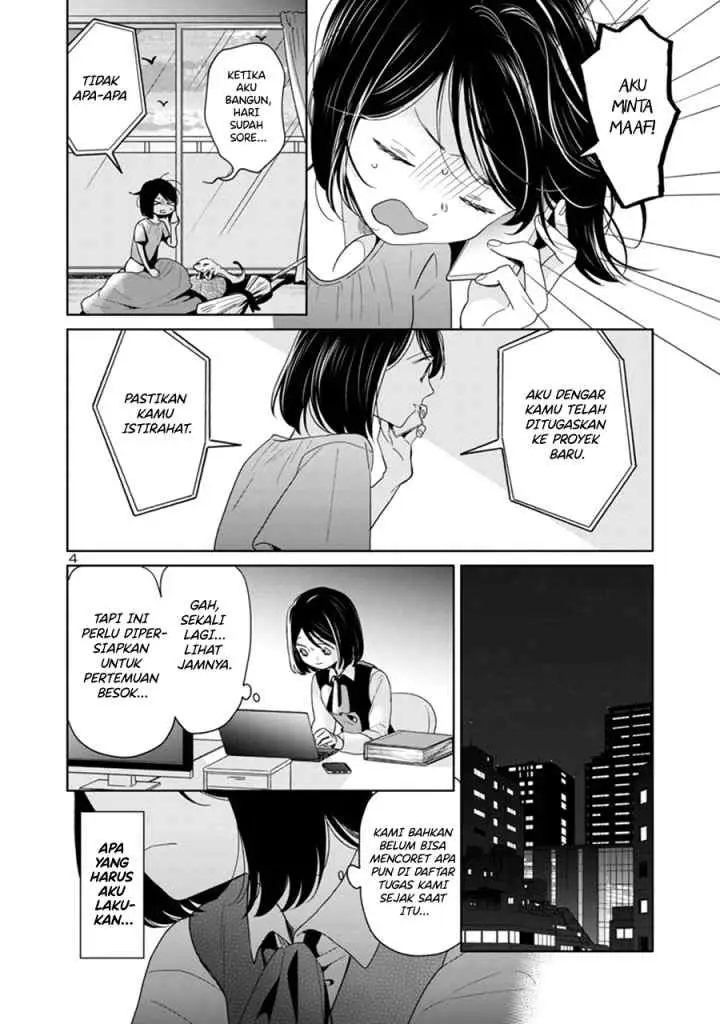 Majo Senpai Nippou chapter 56 halaman 5