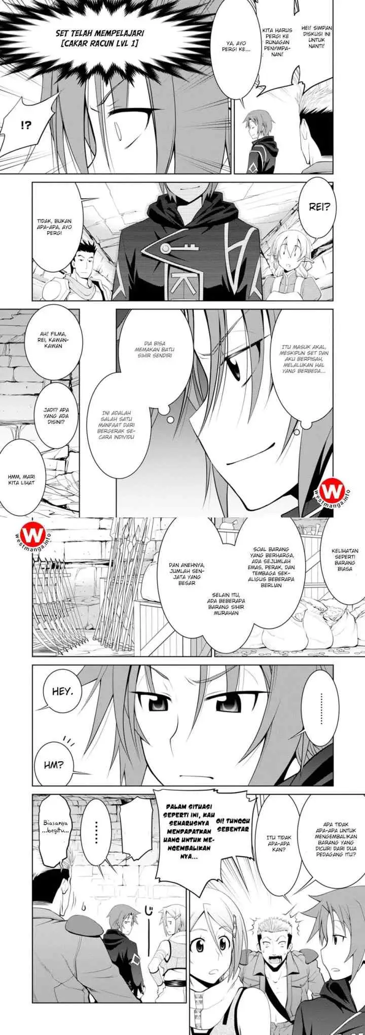 Legend (TAKANO Masaharu) chapter 17 halaman 5