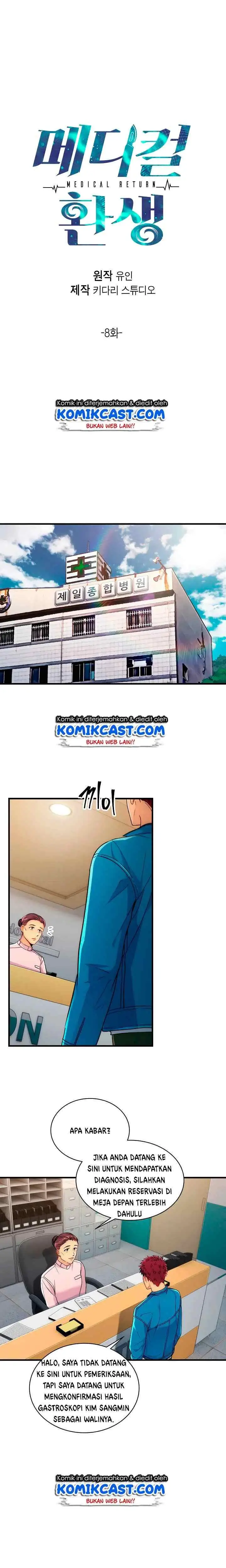 Medical Return chapter 8 halaman 4