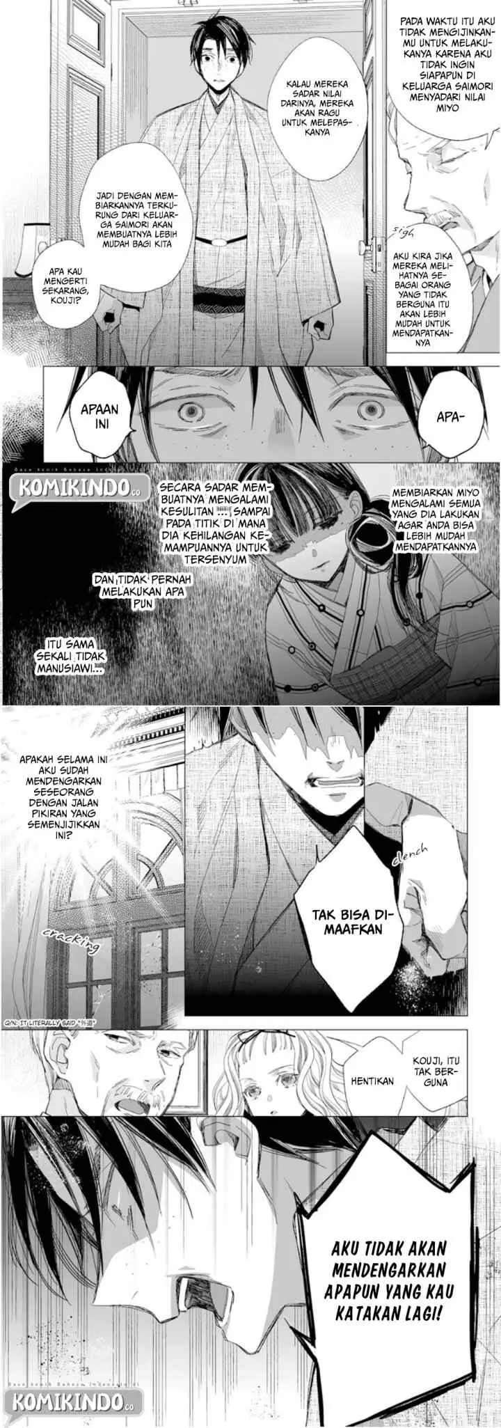 My Blissful Marriage chapter 14 halaman 5