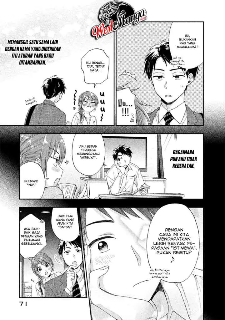 Kono Kaisha ni Suki na Hito ga Imasu chapter 5 halaman 7
