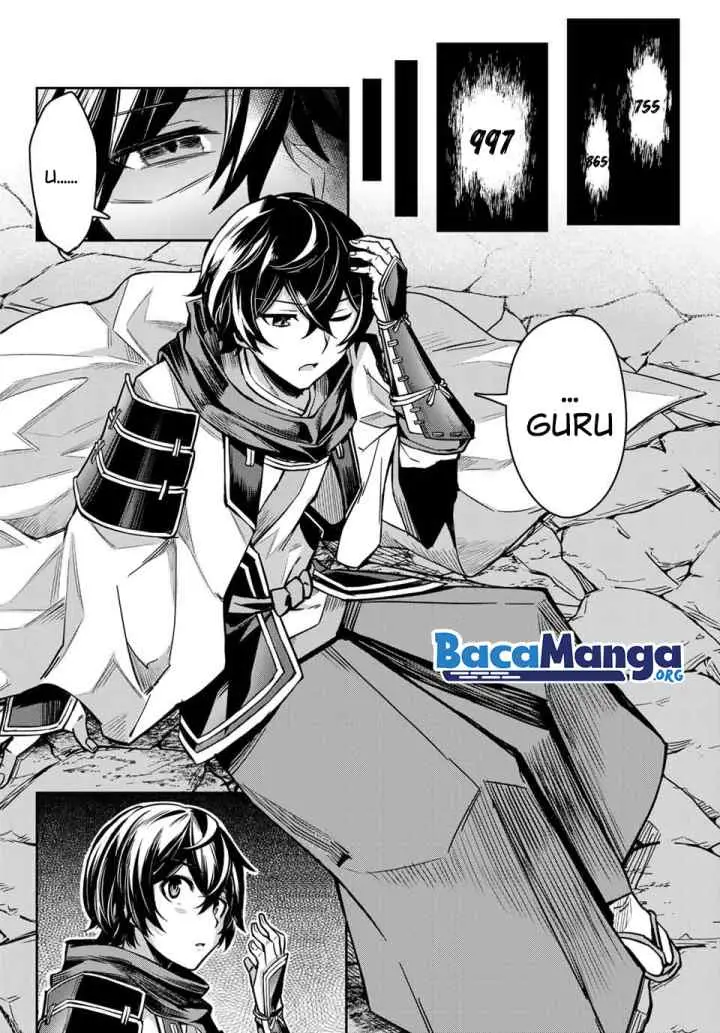 Nana Seiken to Maken no Hime chapter 1.1 halaman 13