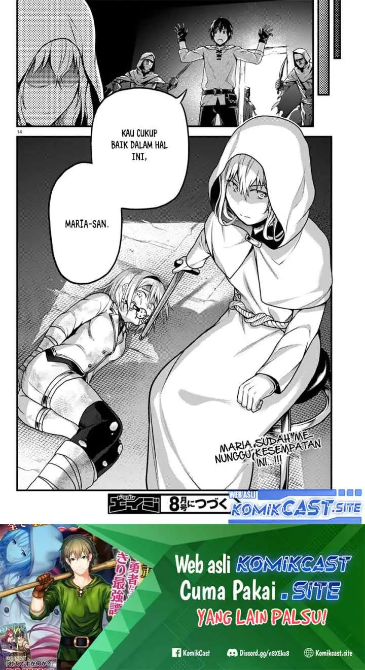 Murabito desu ga Nani ka? chapter 59 halaman 15