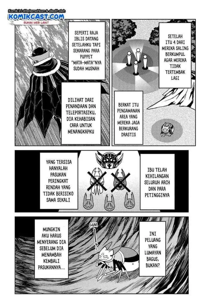 Kumo Desu ga Nani ka? Daily Life of the Four Spider Sisters chapter 45.2 halaman 15