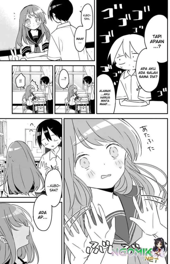Kubo-san wa Boku (Mobu) wo Yurusanai chapter 76 halaman 6