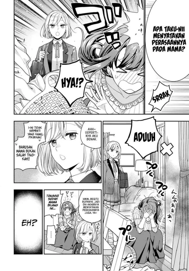 Musume Janakute, Watashi (Mama) ga Suki Nano!? chapter 2.2 halaman 9