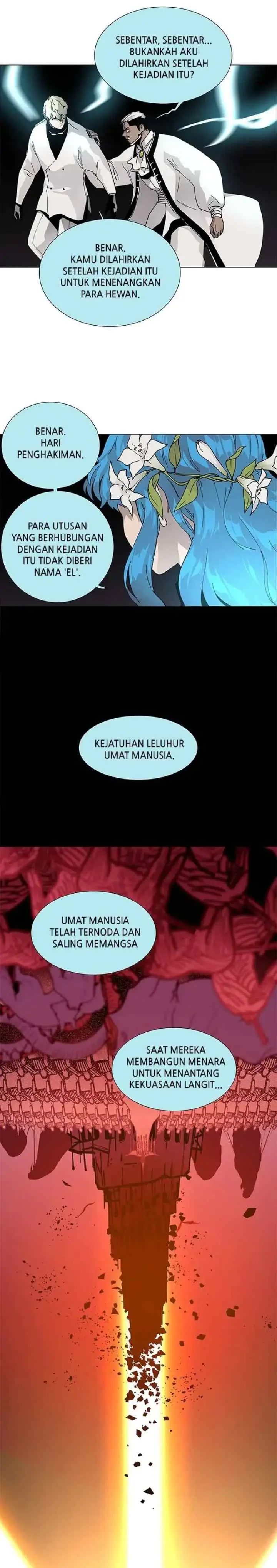 LESSA - Servant of Cosmos chapter 70 halaman 4