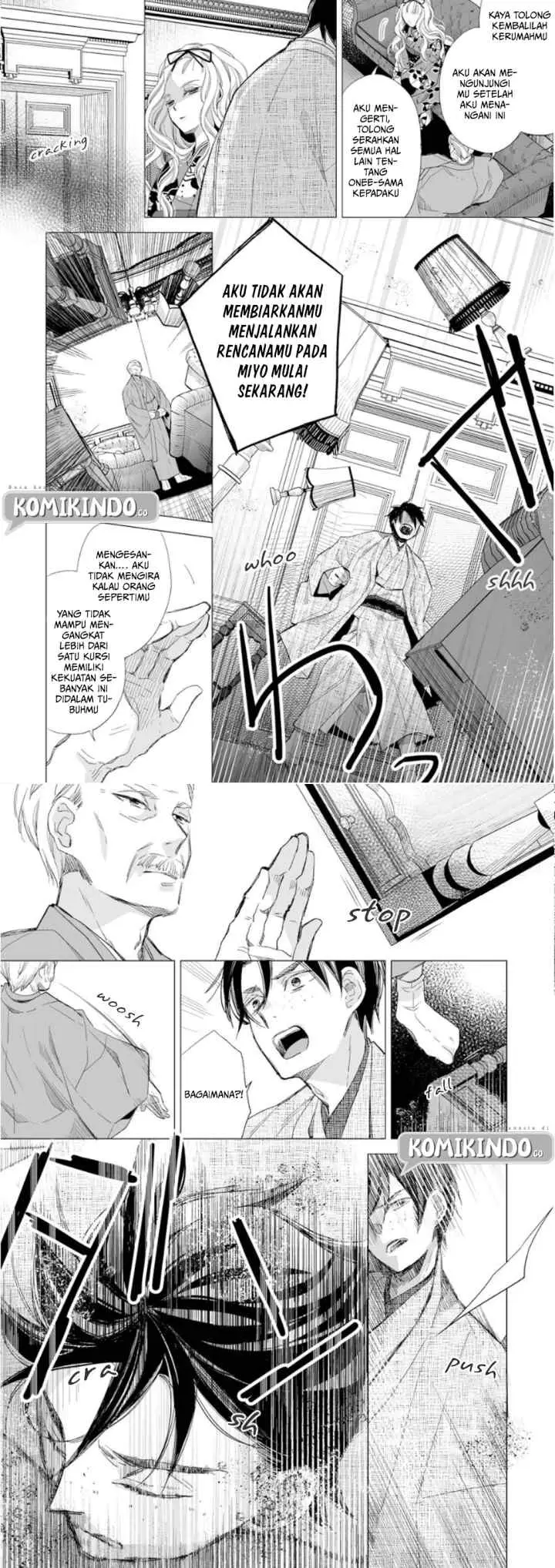 My Blissful Marriage chapter 14 halaman 6