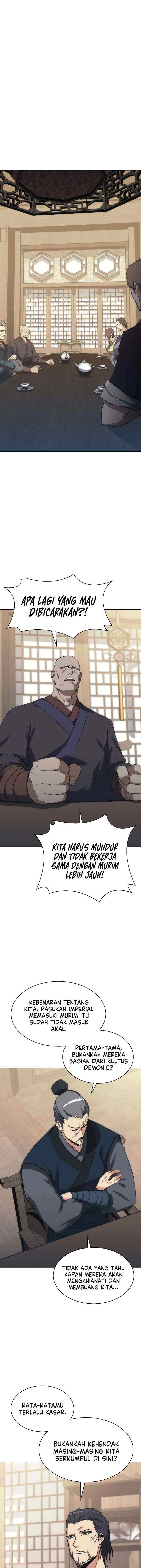 MookHyang - The Origin chapter 43 halaman 13