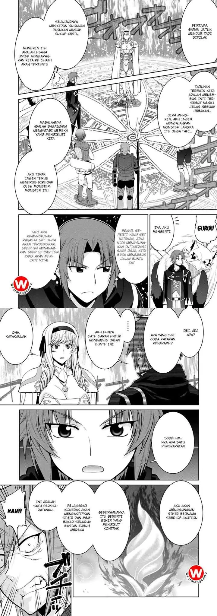 Legend (TAKANO Masaharu) chapter 28 halaman 15