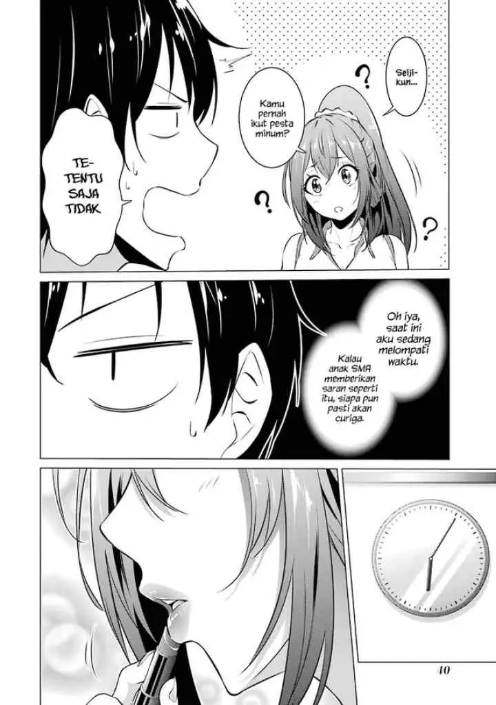 Kou-2 ni Time Leaped Shita Ore ga, Touji Suki Datta Sensei ni Kokutta Kekka chapter 25 halaman 4