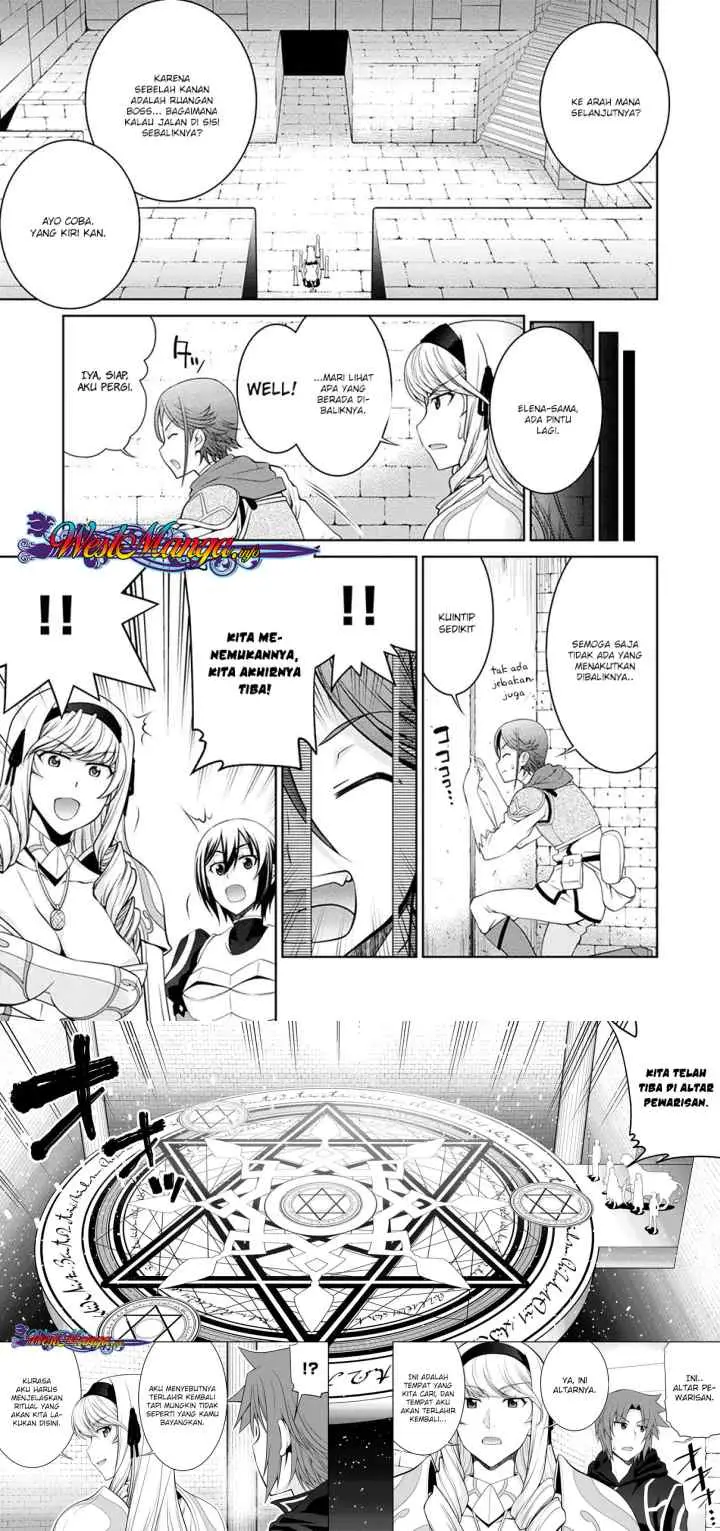 Legend (TAKANO Masaharu) chapter 34 halaman 5