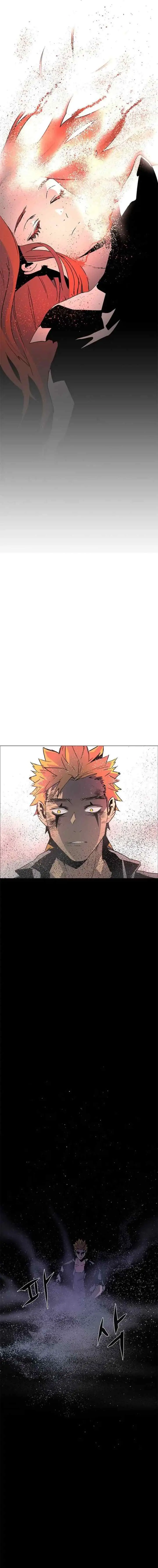 LESSA - Servant of Cosmos chapter 117 halaman 7