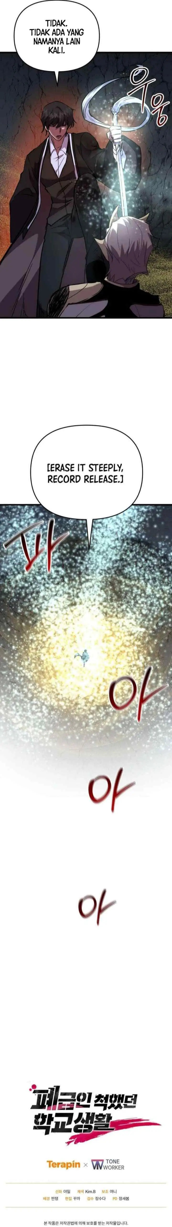 My School Life Pretending to Be a Worthless Person chapter 137 halaman 20