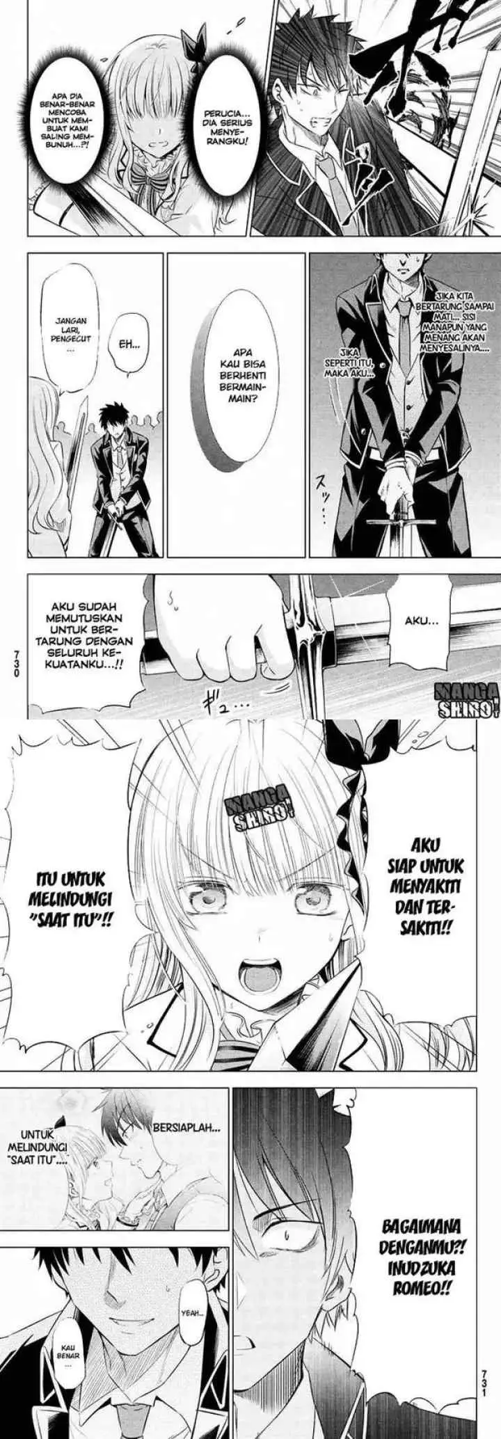 Kishuku Gakkou no Juliet chapter 18 halaman 13