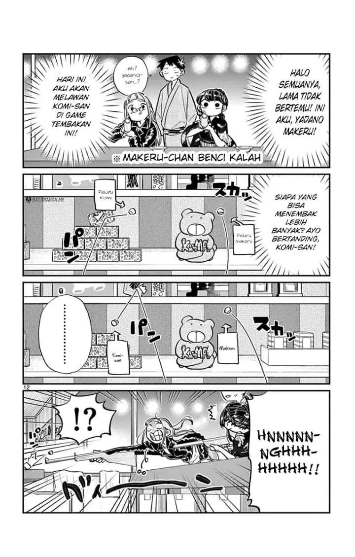 Komi-san wa Komyushou Desu chapter 46 halaman 13