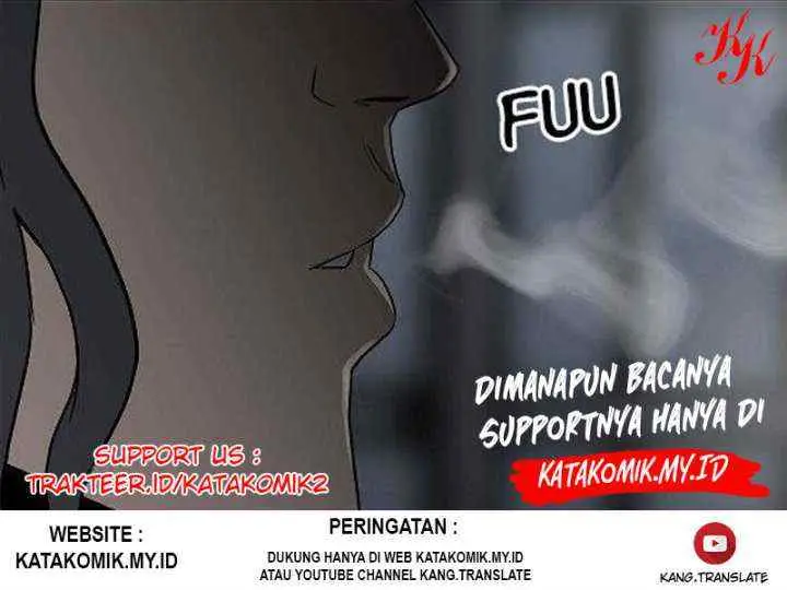 Midwood chapter 6.1 halaman 12