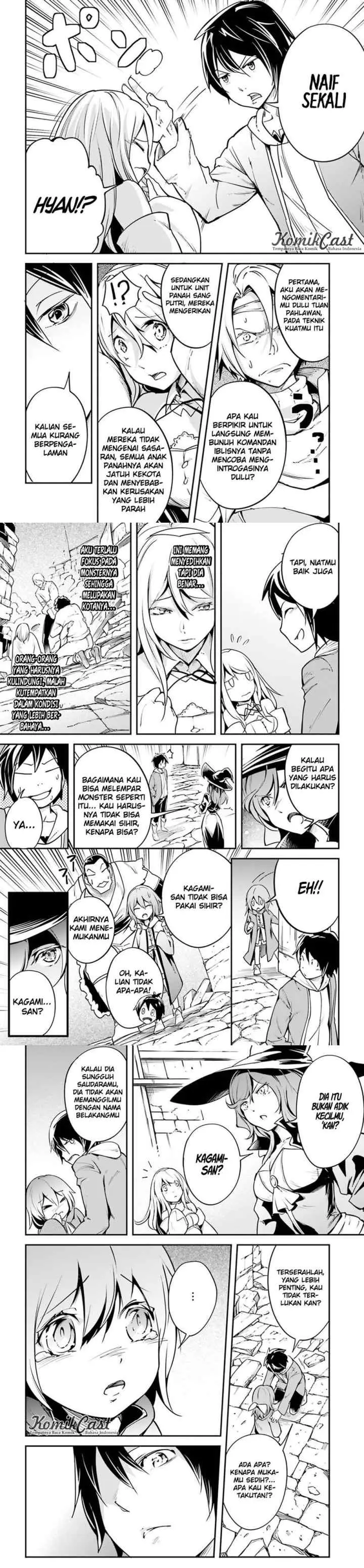 Lv999 no Murabito chapter 4 halaman 11