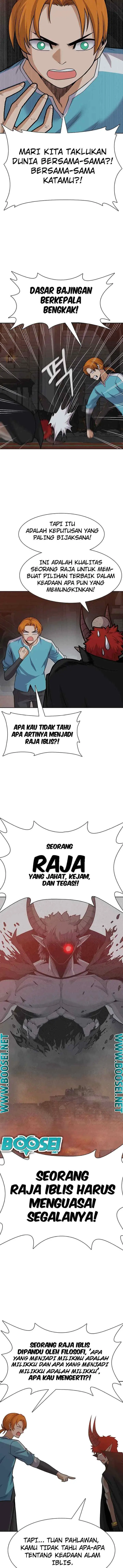 Newbie Management chapter 32 halaman 11