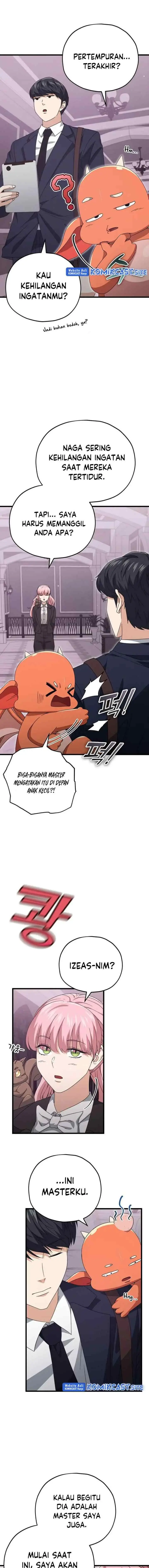 My Dad Is Too Strong chapter 127 halaman 7