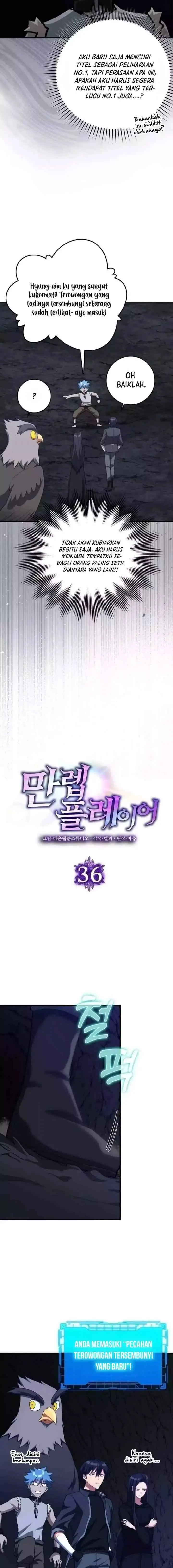 Max Level Player chapter 36 halaman 11