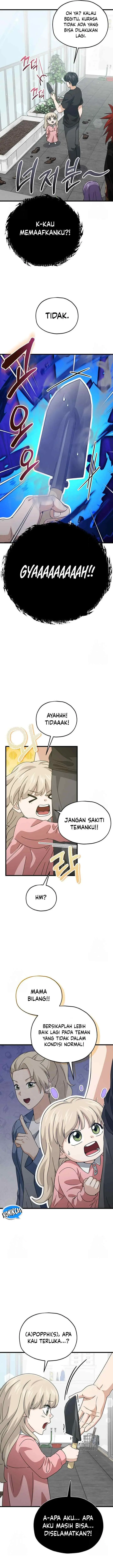 My Dad Is Too Strong chapter 205 halaman 4