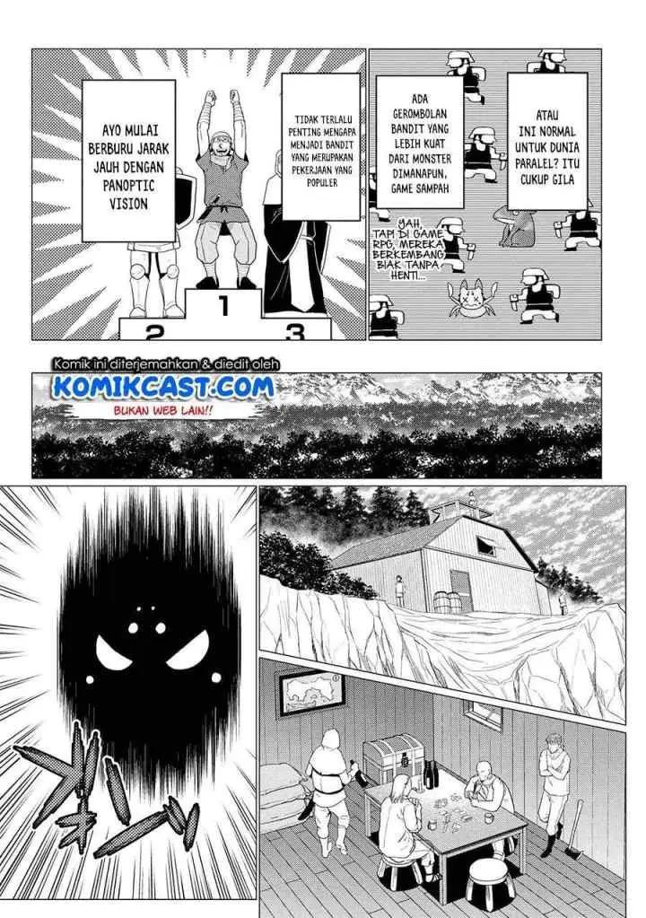 Kumo Desu ga Nani ka? Daily Life of the Four Spider Sisters chapter 49.2 halaman 6