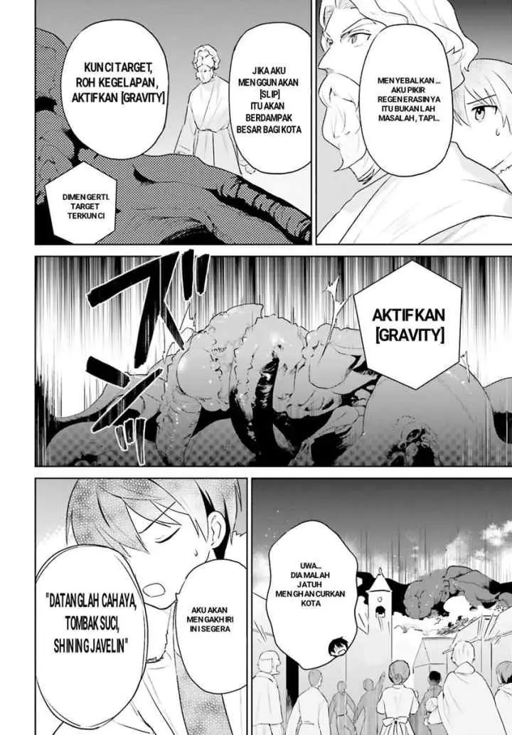 Isekai wa Smartphone to Tomo ni chapter 56 halaman 6