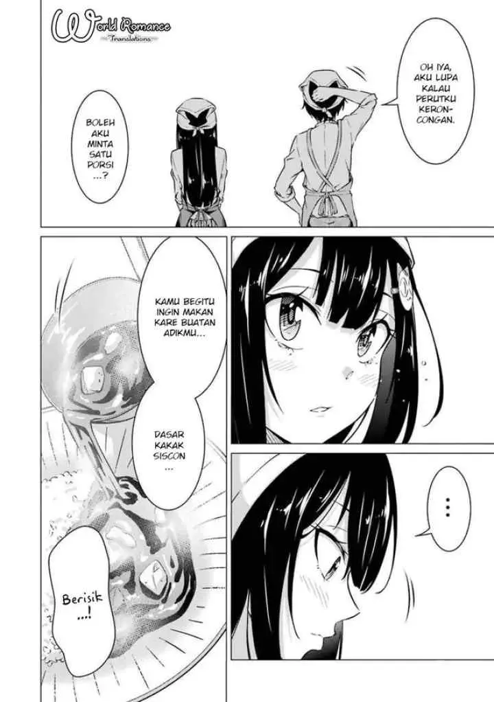 Kou-2 ni Time Leaped Shita Ore ga, Touji Suki Datta Sensei ni Kokutta Kekka chapter 48 halaman 16